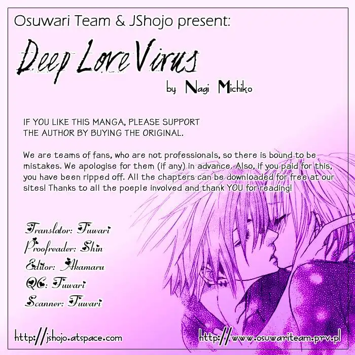 Deep Love Virus Chapter 2 1